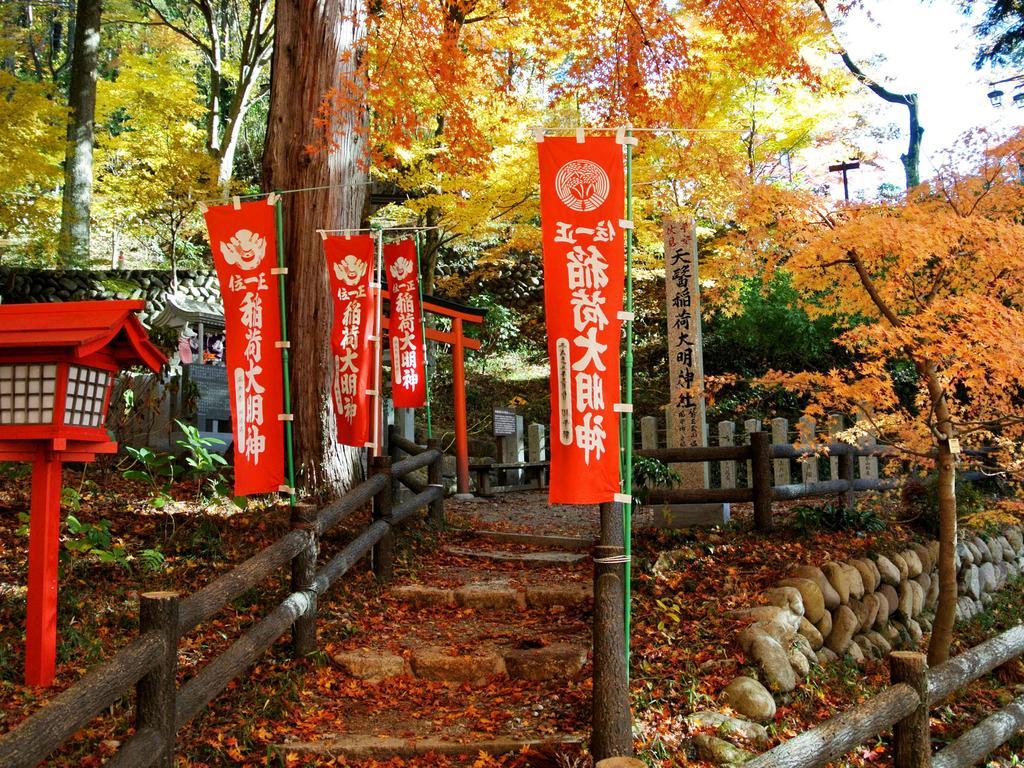 Gero Onsen Yukyunohana Dış mekan fotoğraf