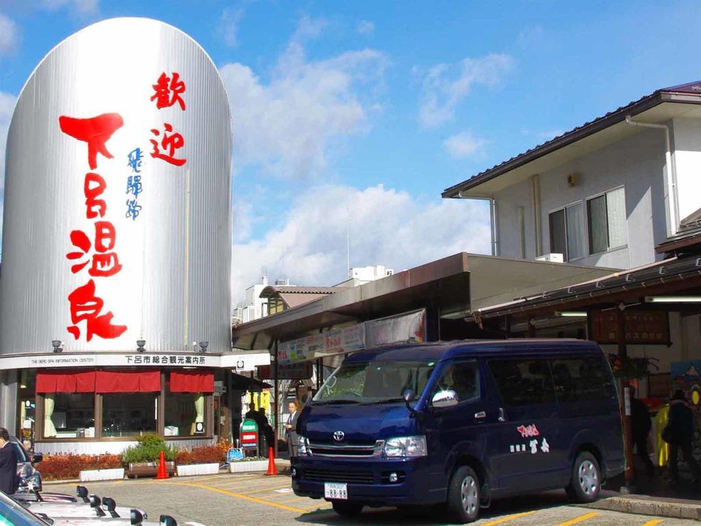 Gero Onsen Yukyunohana Dış mekan fotoğraf