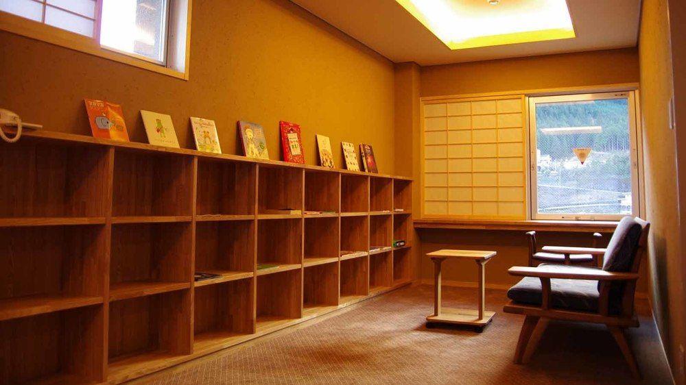 Gero Onsen Yukyunohana Dış mekan fotoğraf