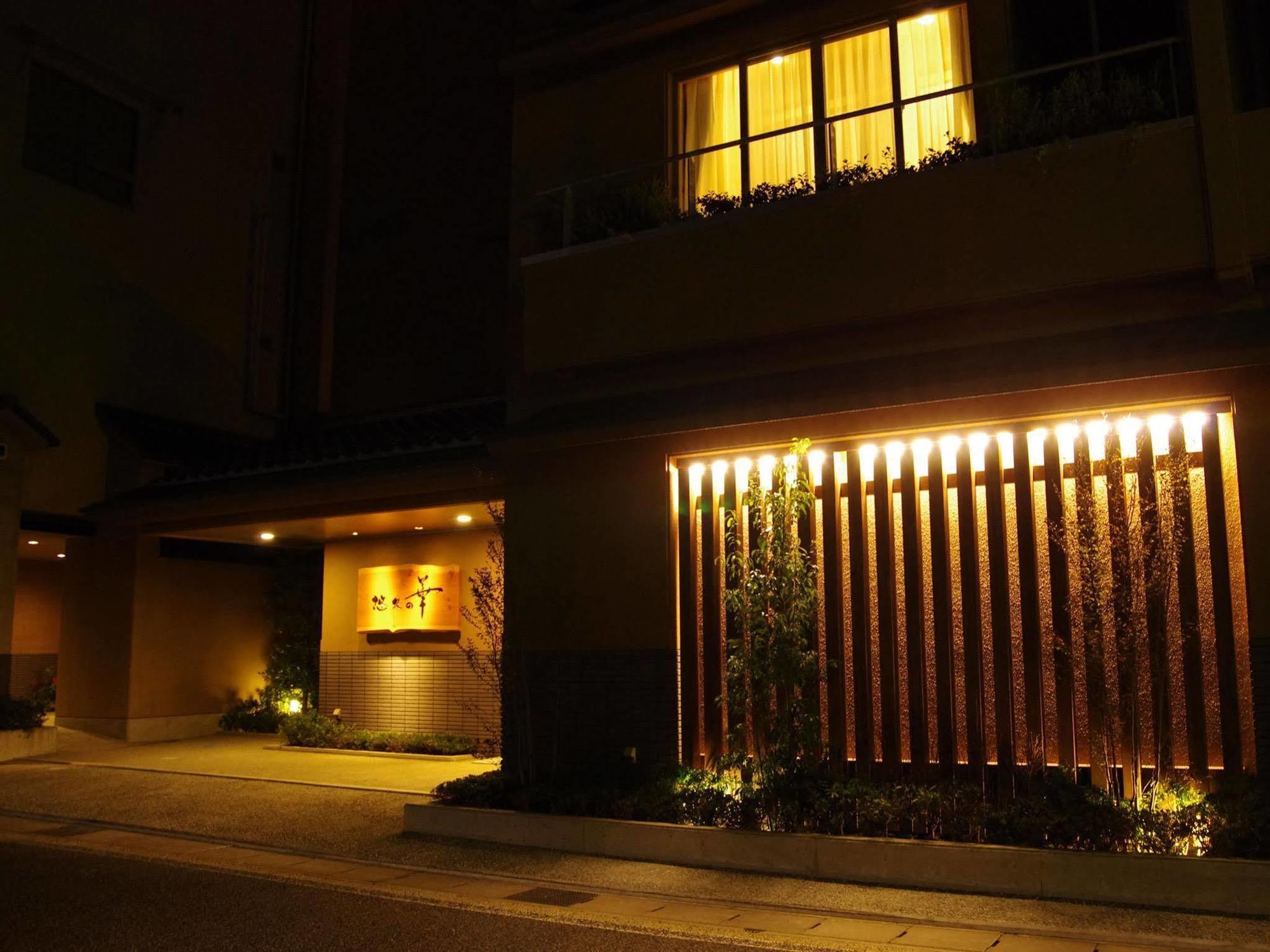 Gero Onsen Yukyunohana Dış mekan fotoğraf