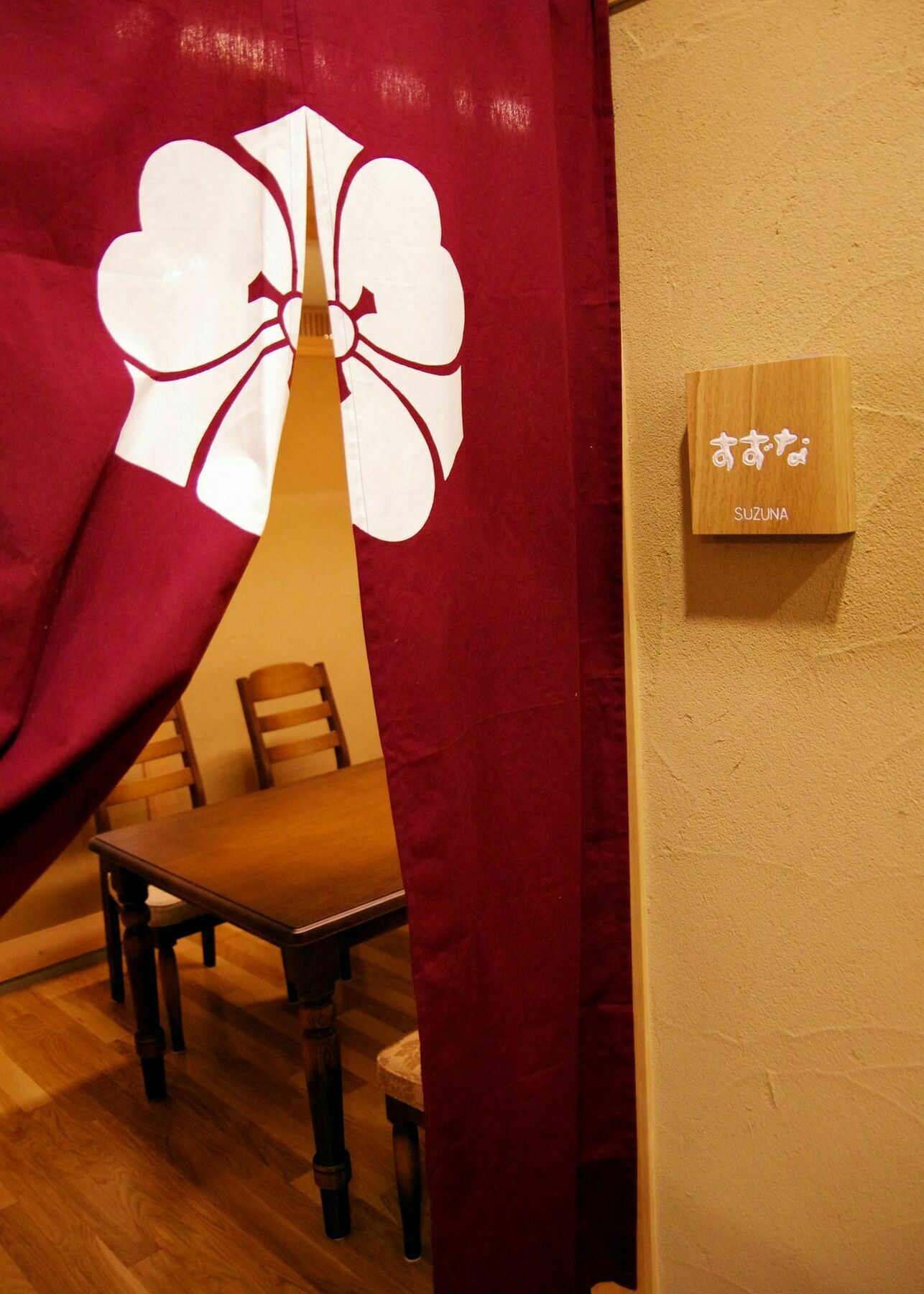 Gero Onsen Yukyunohana Dış mekan fotoğraf